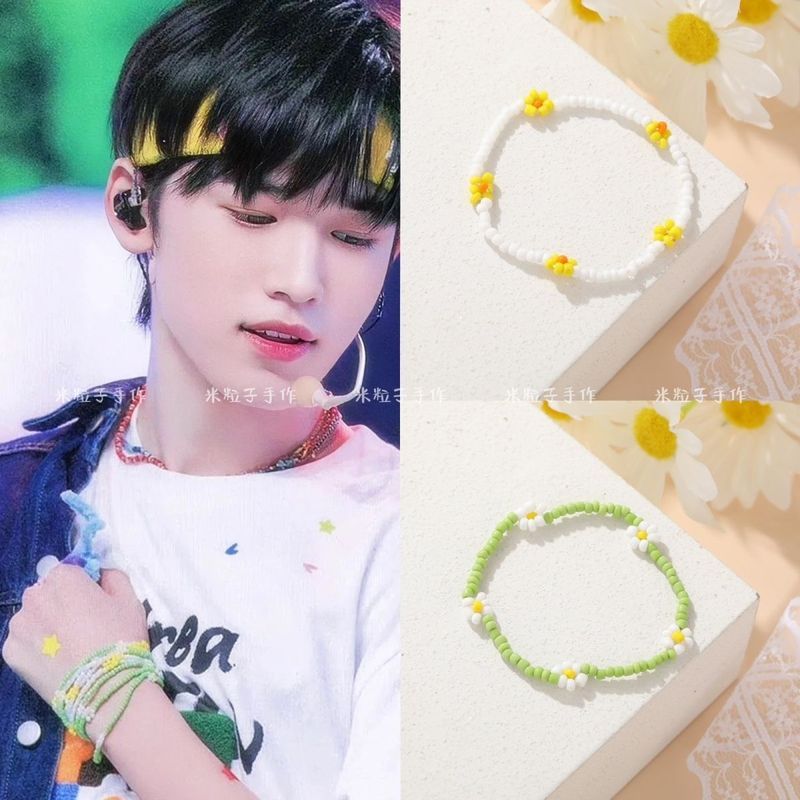 โปรโมชั่นราคาเบาๆ TNT Times Youth League Bracelet Song Yaxuan White Daisy Bracelet ลูกปัดข้าวน่ารัก 