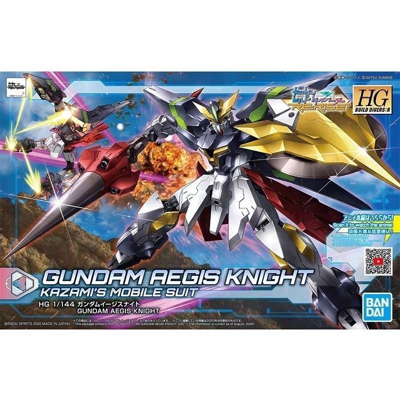 Bandai Assembly Model HG 33 1/144 SHIELD SHIELD Knight Gundam Walker Deformable