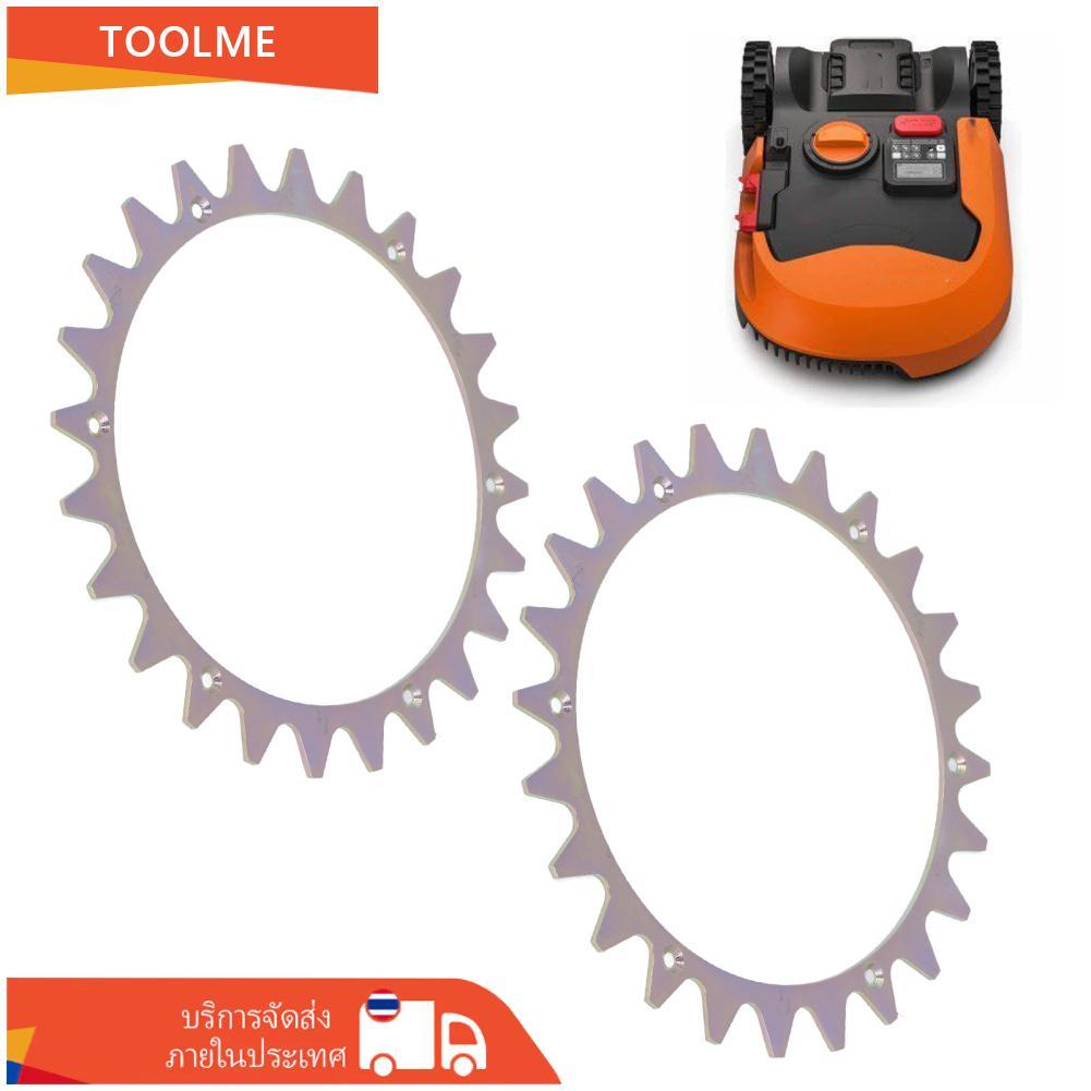 Traction ล้อ Studs การเชื่อมที่ดีหุ่นยนต์เครื่องตัดหญ้า Spikes 2PCS 225mm Countersunk สกรูสำหรับ WR1