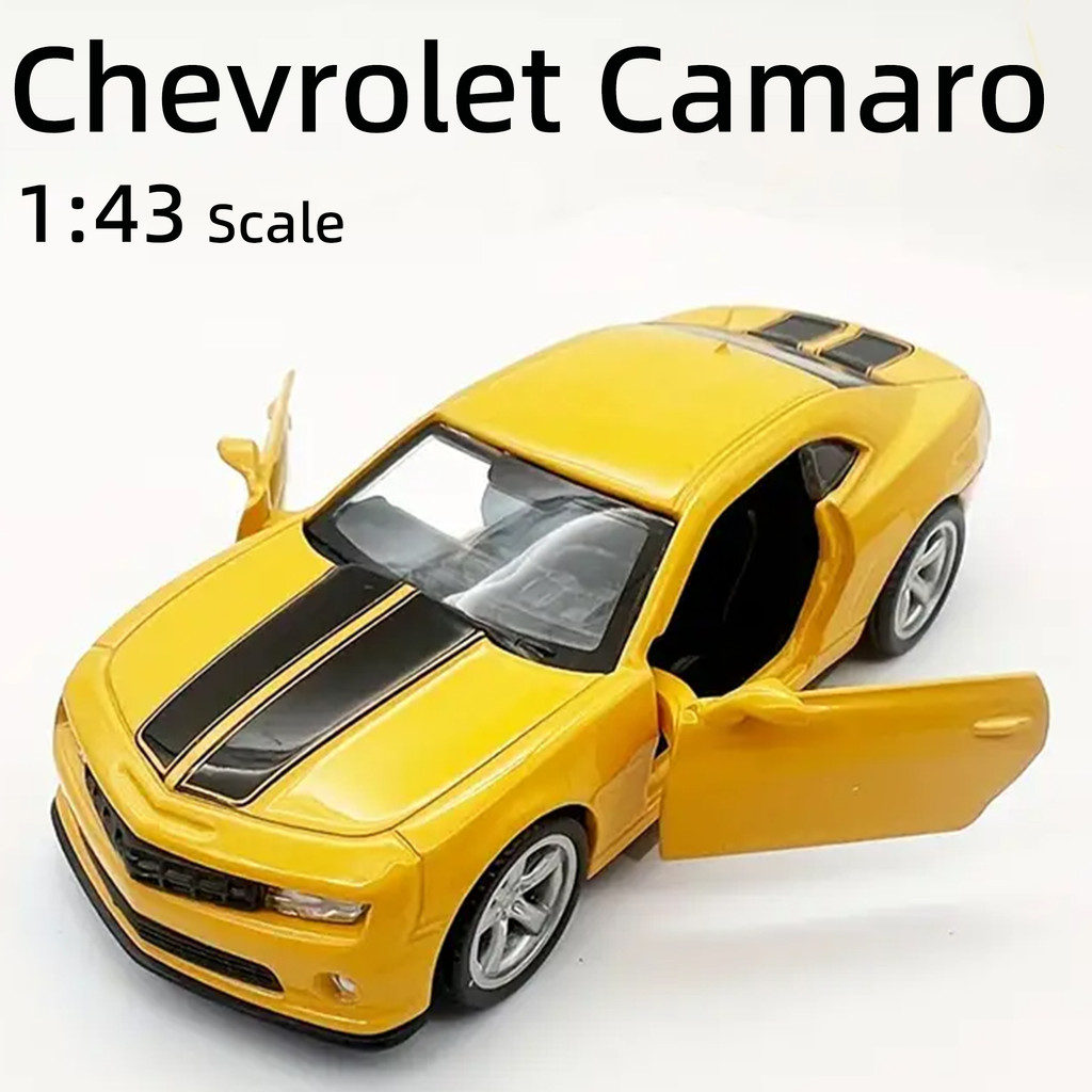 1:43 Scale Chevrolet Camaro Alloy Car สีเหลืองเปิดประตู, Classic Racing Model