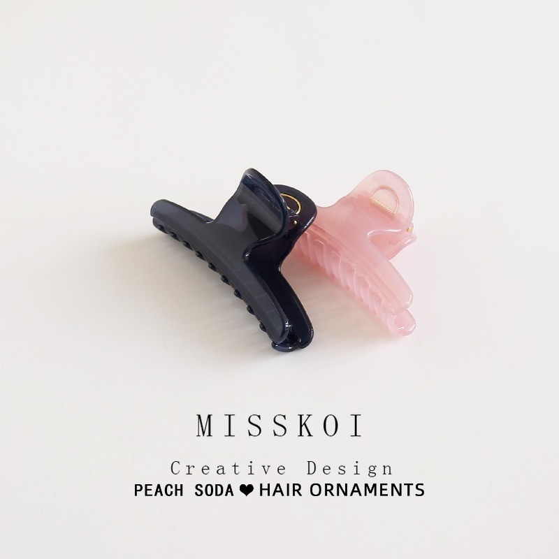 MISSKOI สไตล์ขี้เกียจ!Ins Simple High-End สีครีมคว้าคลิปฤดูร้อนด้านหลังหัวผม Shark คลิปอุปกรณ์เสริมผมผมคว้า