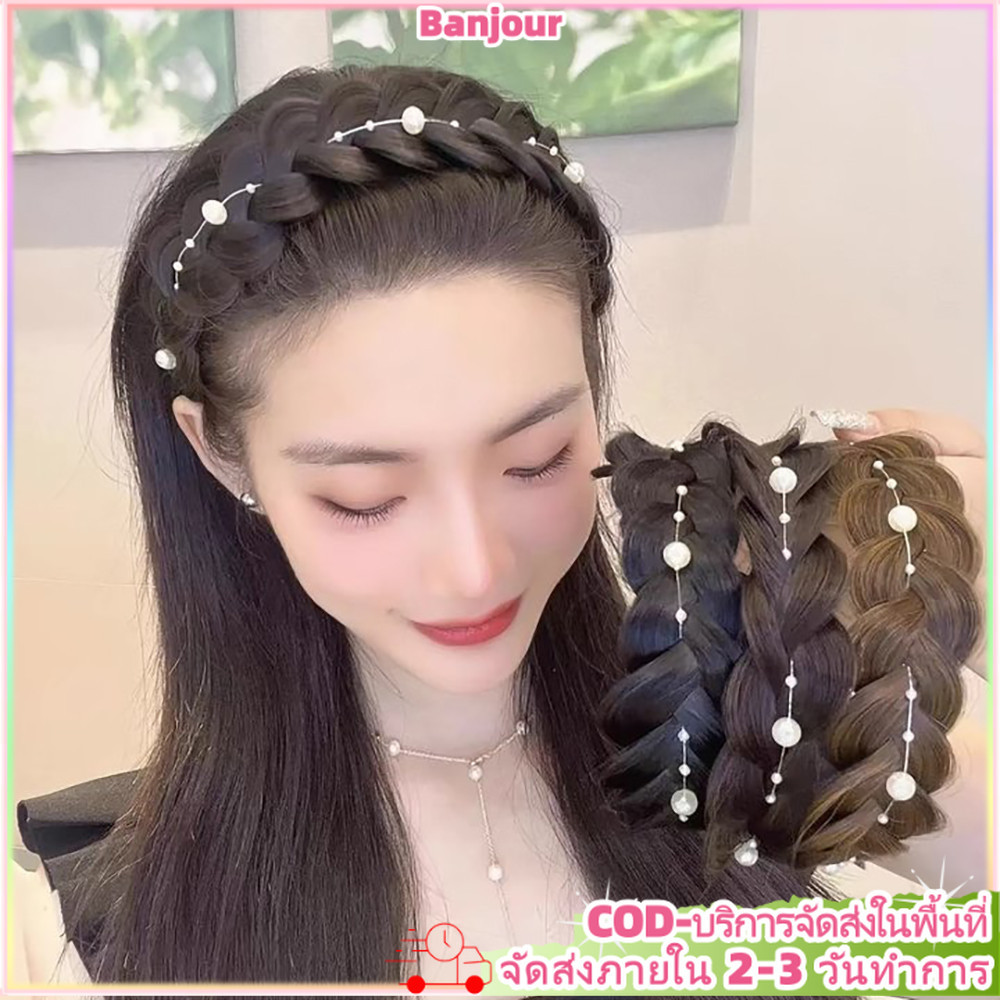 Handmade Braided Fishbone TwistedวิกผมHeadbandsผู้หญิงSkull Topจัดแต่งทรงผมHeadwearอุปกรณ์เสริมของขวัญ