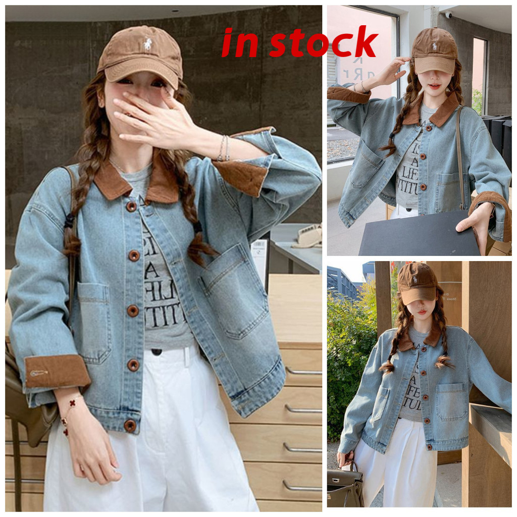 [Grojoy] (คลังสินค้าพร้อม) Retro Contrast Color Lapel Denim Jacket ผู้หญิงหลวม Slimmer ดูล้าง DENIM แจ็คเก็ตฤดูใบไม้ผลิฤดูใบไม้ร่วง All-Match Casual Jacket GRL155 #
