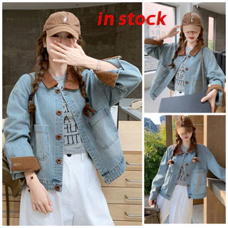 [Grojoy] (คลังสินค้าพร้อม) Retro Contrast Color Lapel Denim Jacket ผู้หญิงหลวม Slimmer ดูล้าง DENIM แจ็คเก็ตฤดูใบไม้ผลิฤดูใบไม้ร่วง All-Match Casual Jacket GRL155 #