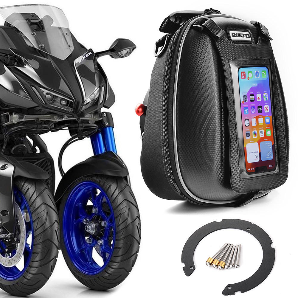 รถจักรยานยนต์ Quick Release แหวนถังน้ํามันเชื้อเพลิงกระเป๋าเหมาะสําหรับ Yamaha Niken 900 GT XJ6-F FZ