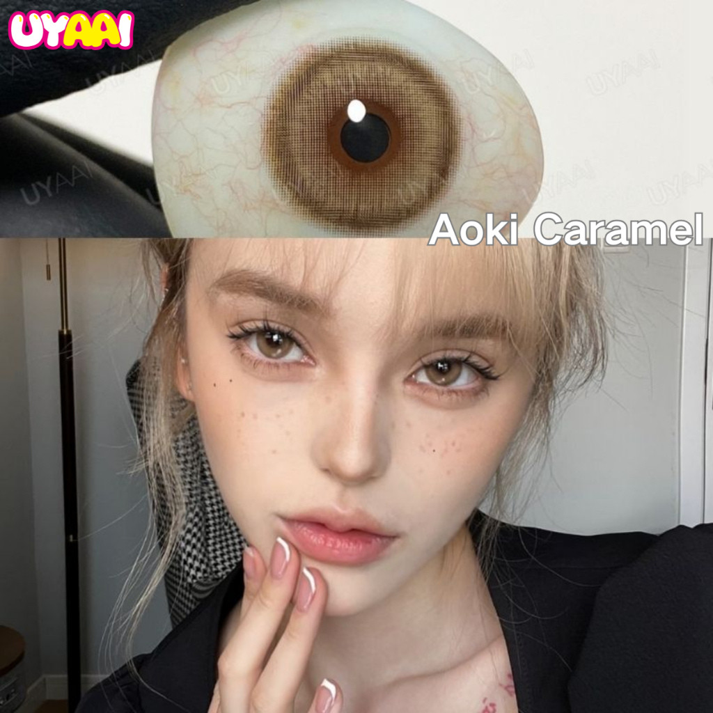 คอลแทคเลนส์ 【 -0.50 -6.00 】𝐔𝐘𝐀𝐀𝐈 𝐱 𝐅𝐑𝐄𝐒𝐇𝐋𝐀𝐃𝐘 รุ่น 𝗔𝗼𝗸𝗶 𝗦𝗲𝗿𝗶𝗲𝘀┃S size คอนแทคเลนสีน้ําตาล คอนแทคเลนส์ขนาดเท่าตา 14.0 มม. 2 ชิ้น ต่อคู่ (รายเดือน)