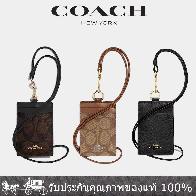 COACH Work ID ป้ายทํางาน ที่ใส่บัตร 6 55 73 (แอ็คชั่นฟิกเกอร์)