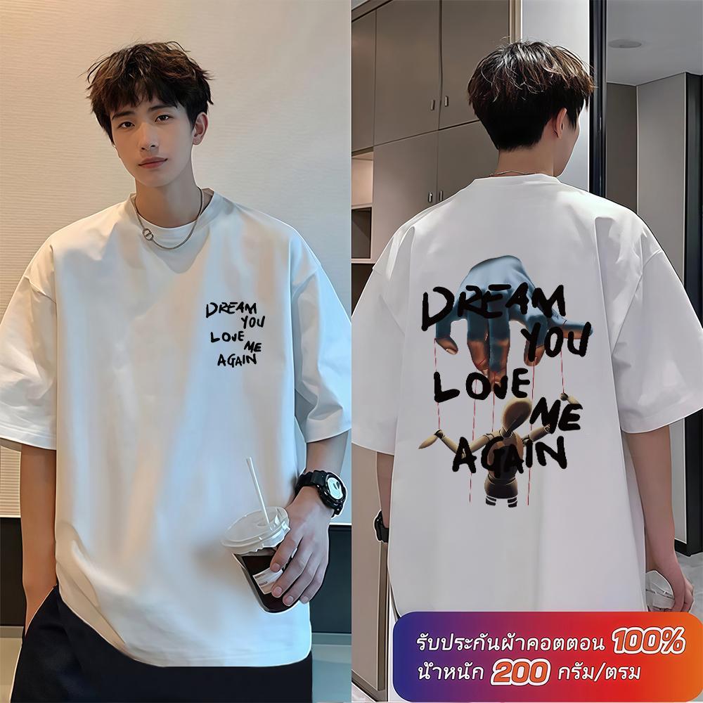 (ผ้าฝ้าย100%) Luvoro 2026 Cotton ย้อนยุค oversize T-shirt เนื้อผ้านุ่มระบายอากาศดี สีดำและสีขาว เสื้อยืดแขนสั้น C1048
