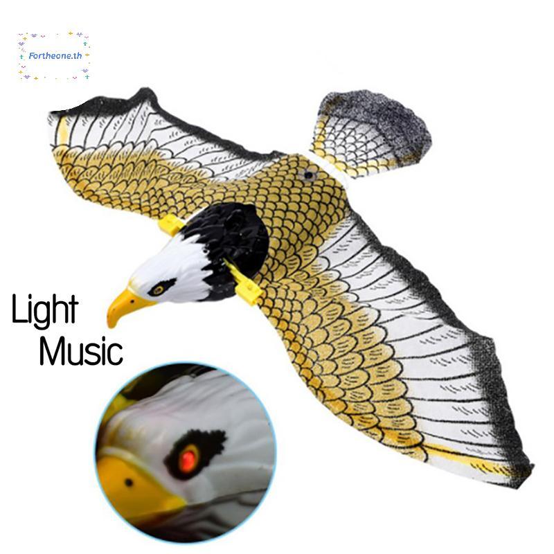 FOT Luminous Bird Repellent แขวน Eagle พร้อมเพลง Flying Bird Scarer Flying Bird TH