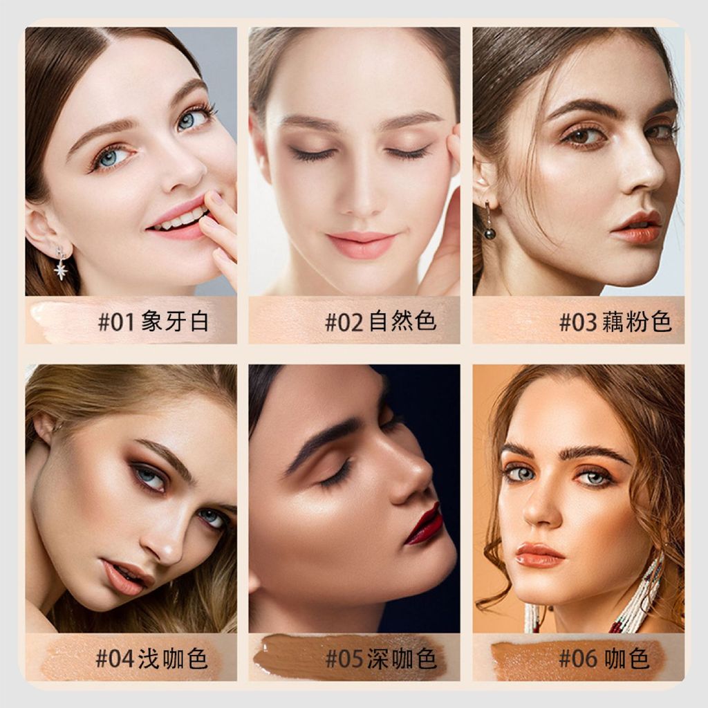 Liquid Foundation oem การประมวลผลคอนซีลเลอร์ Long-Lasting Fixing แต่งหน้ากันน้ํา Non-sticking Powder