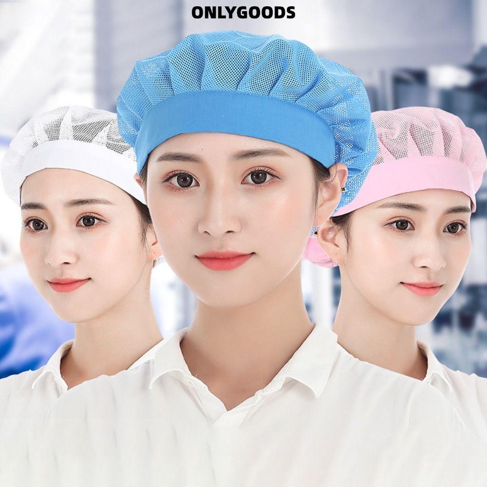 ONLY หมวกทำงาน กันฝุ่น ระบายอากาศ อนามัย หมวกโรงงานอาหาร (ปีกกว้าง ยางยืด ตาข่ายเต็มใบ)