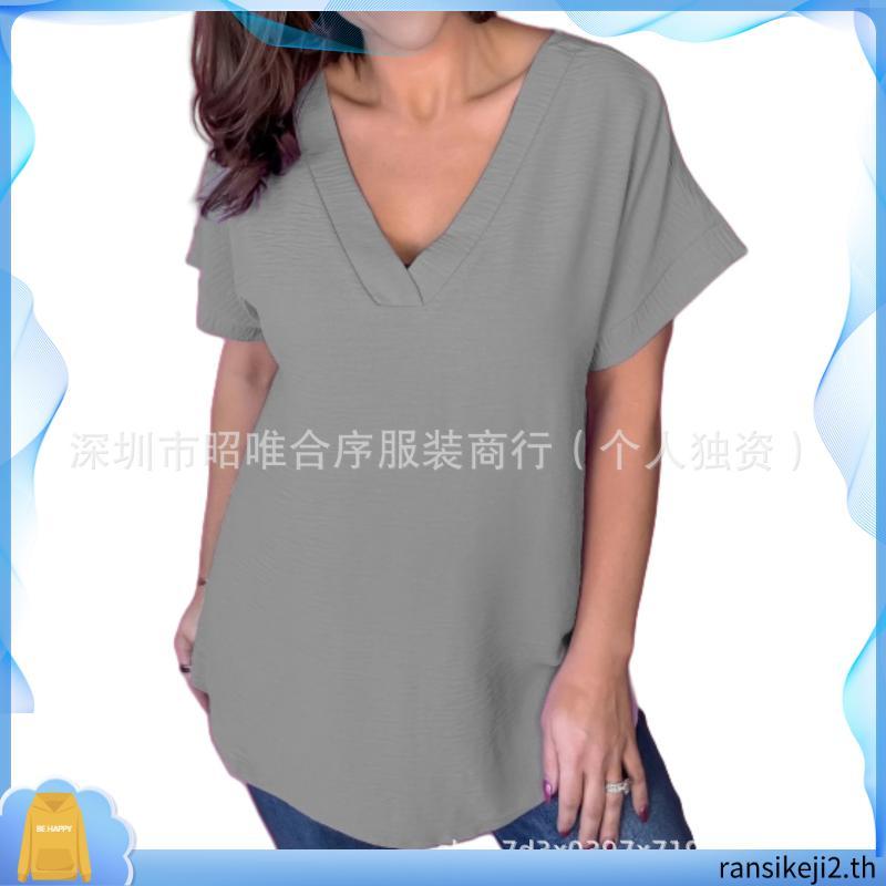 Lunar top  เสื้อคอวี