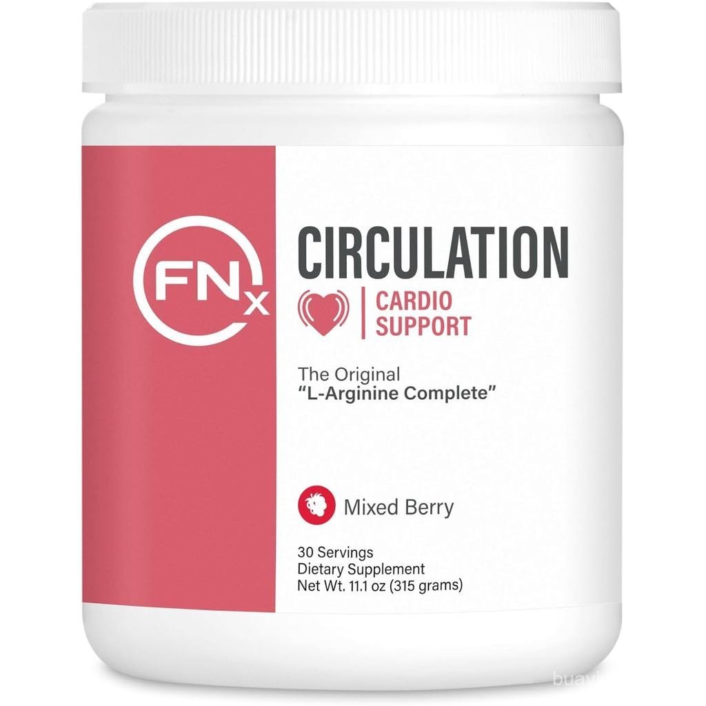 L-Arginine Complete, Mixed Berry - 5000mg L Argiine, Nitric Oxide Booster, อาหารเสริมจากธรรมชาติ, เพ