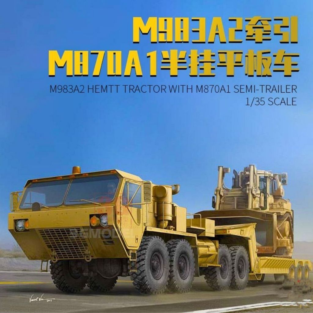 Trumpeter 0105 M983A2 Traction M870A1 Half-Trail Flatbed Truck 1/35