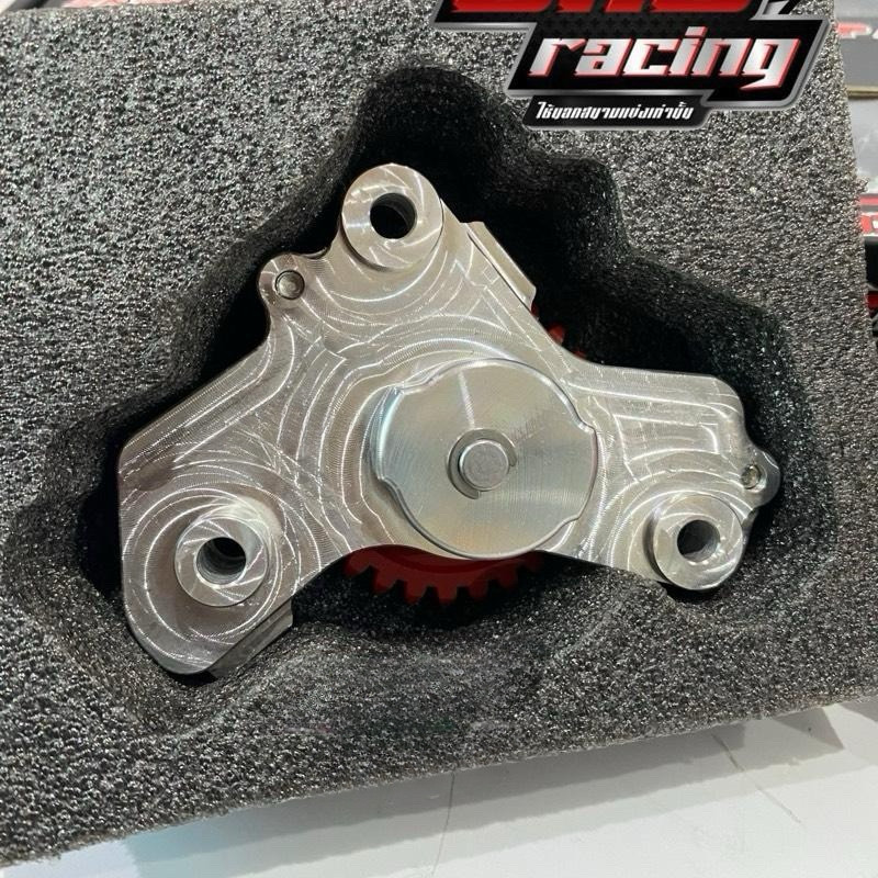 ปั๊มน้ำมันเครื่อง OIL PUMP ASSY WAVE125 / FUTURE 125 thumbnail 9