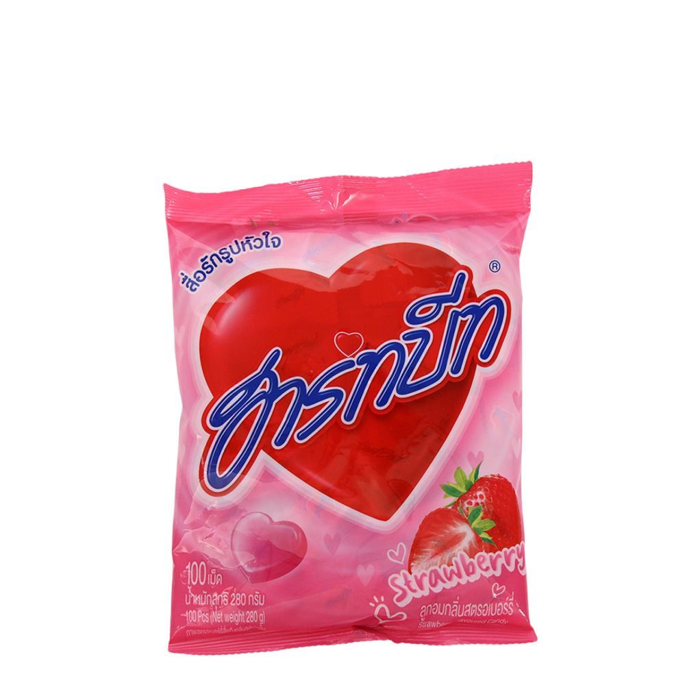 [สินค้าส่งด่วน] ฮาร์ทบีทลูกอมรสระกำ 100เม็ด HARTBEAT SALA CIDER CANDY 100 TB.