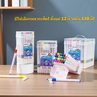 【Bubble Store】Acrylic Marker ปากกาอะคริลิก กันน้ำ สีสด ปากกาอะคริลิกแบบมาร์กเกอร์ อะคริลิกมาร์กเกอร์