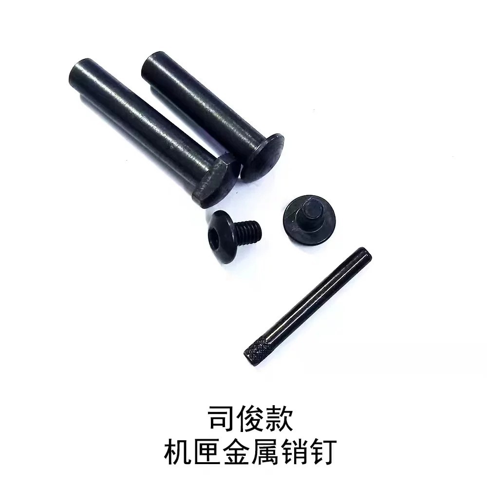 เครื่องมือซ่อมรถจักรยานยนต์ Sijun m4/mk18 สกรูยึดเล็บ