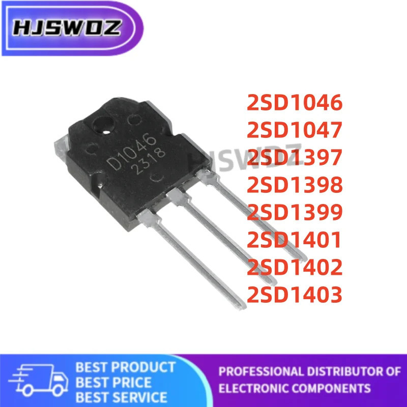 5 ชิ้น TO-3P 2SD1047 2SD1401 2SD1402 2SD1403 2SD1046 2SD1397 2SD1398 2SD1399 D1047 D1401 D1402 D1403
