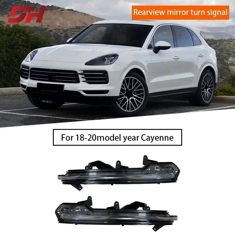 ไฟเลี้ยวกระจกมองหลังรถยนต์สําหรับ Porsche Cayenne 9Y0 2018-2020 9Y0949101 9Y0949102อะไหล่รถยนต์ ของแ