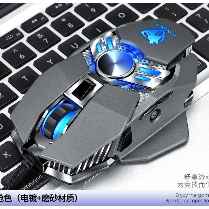 C cf Mouse Macro Mouse น้ําหนัก Overweight เมาส์สําหรับเล่นเกมเดสก์ท็อป USB Internet Cafe เมาส์แบบมี