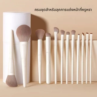 ชุดแปรงแต่งหน้าครบชุด สำหรับคนเริ่มต้น ขนแปรงนุ่มไม่บาดหน้า เครื่องสำอาง