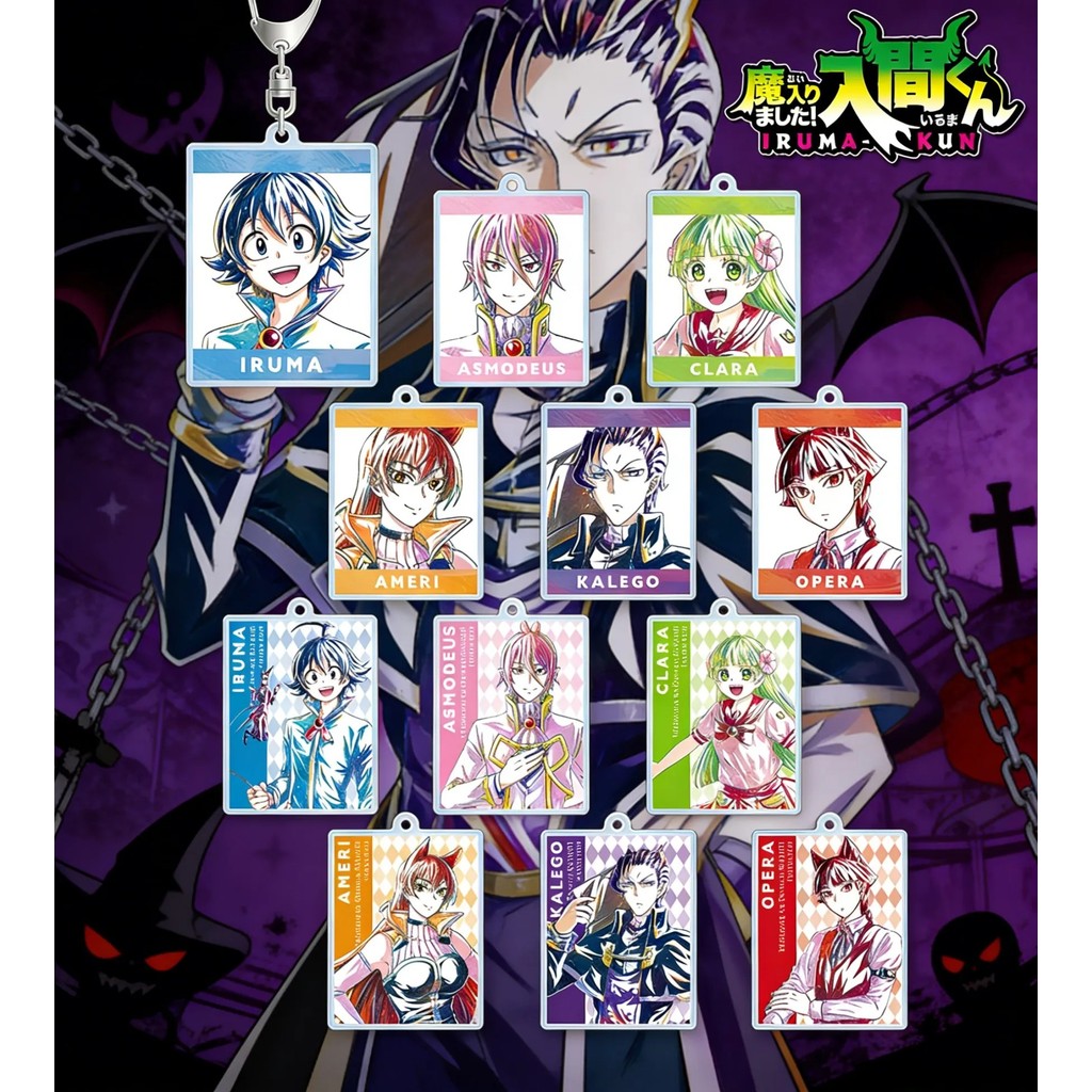 พวงกุญแจอนิเมะ ยินดีต้อนรับสู่โรงเรียนปีศาจ Iruma-kun Mairimashita Iruma-kun miga อะคริลิครูป Iruma 