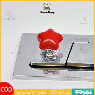Geoolim ฟลัชเชอร์ห้องน้ํา ที่กดฝาชักโครก, ลูกแมวน่ารักรูปหัวใจน่ารัก, เหมาะสำหรับสาวเล็บยาว ของตกแต่งห้องน้ำสไตล์เกาหลีส