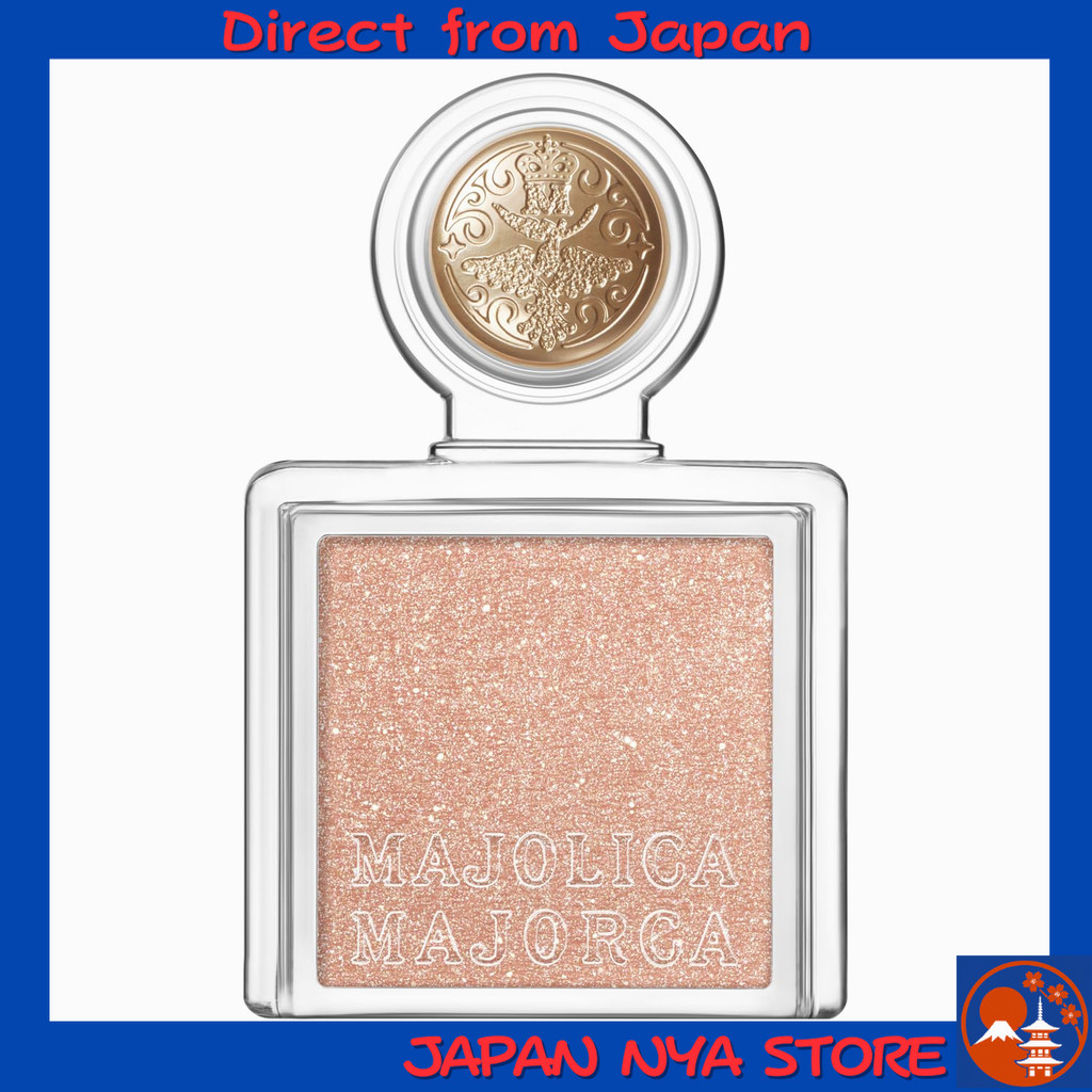 MAJOLICA MAJORCA Eyeshadow Majoscope Shadow BE203 สีขนมสายไหมใหม่ พิกเมนต์แน่น ประกาย Pearl แวววาว ต