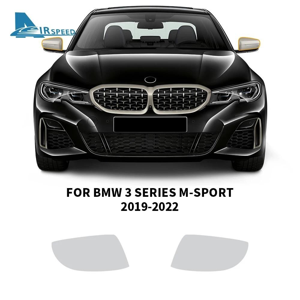 Pre Cut ฟิล์มป้องกัน PPF สําหรับ BMW 3 Series G20 M Sport 2019-2022 อุปกรณ์เสริมไฟหน้าฟิล์มกระจกมองห