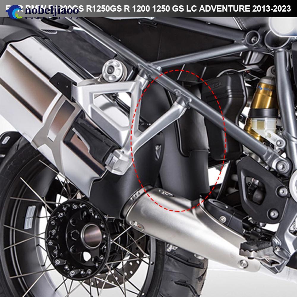 NOBELJIAOO รถจักรยานยนต์ขยายล้อหลังโคลนด้านใน Fenders Mudguard Splash Guard สําหรับ BMW R1200GS R125