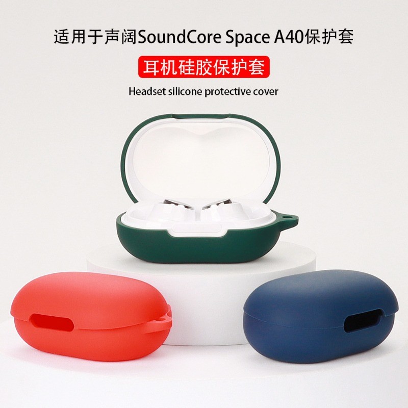 Stock ReadyCase สําหรับ Anker SoundCore Space A40 หูฟังซิลิโคนสีทึบปกอ่อนพร้อมตะขอ