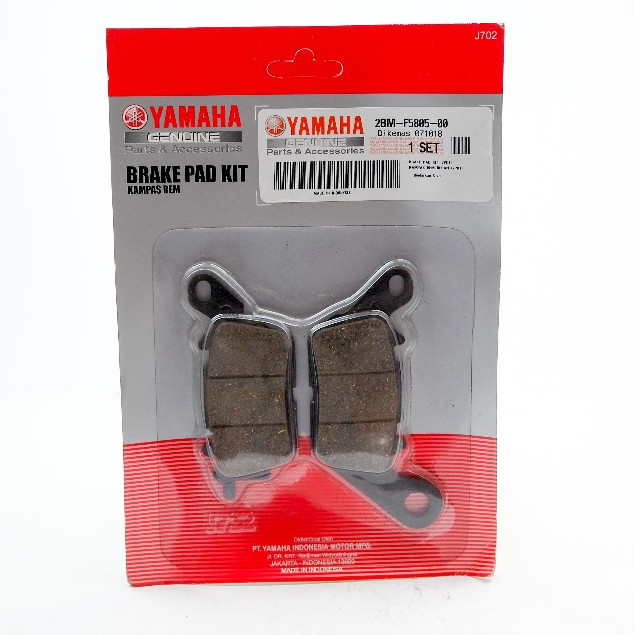 ผ้าเบรคหน้าสําหรับ mio m3 2BM Rejeki Motor Parts