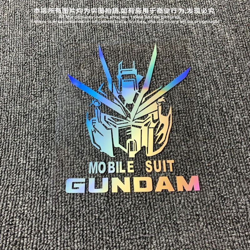 โมบิลสูทกันดั้มกันดั้มความระดมสูงประเภททดสอบไม่ซ้ําอะนิเมะสติกเกอร์รถสติกเกอร์ร่างกายสองมิติ ก4.24