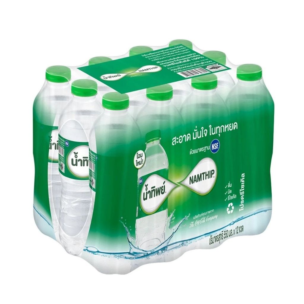 น้ำทิพย์ น้ำดื่ม Namthip Drinking Water 6600ml. Pack12