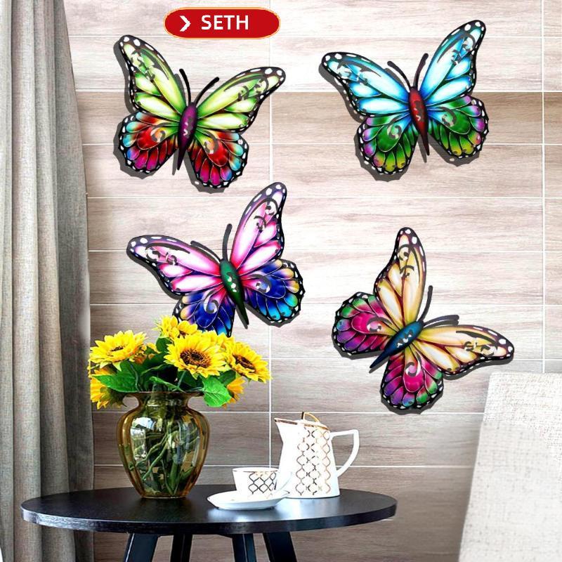 SETH 2D โลหะผีเสื้อ Wall Art Decor สําหรับห้องนั่งเล่นสวนกลางแจ้งในร่มแขวนผนังตกแต่ง Vary