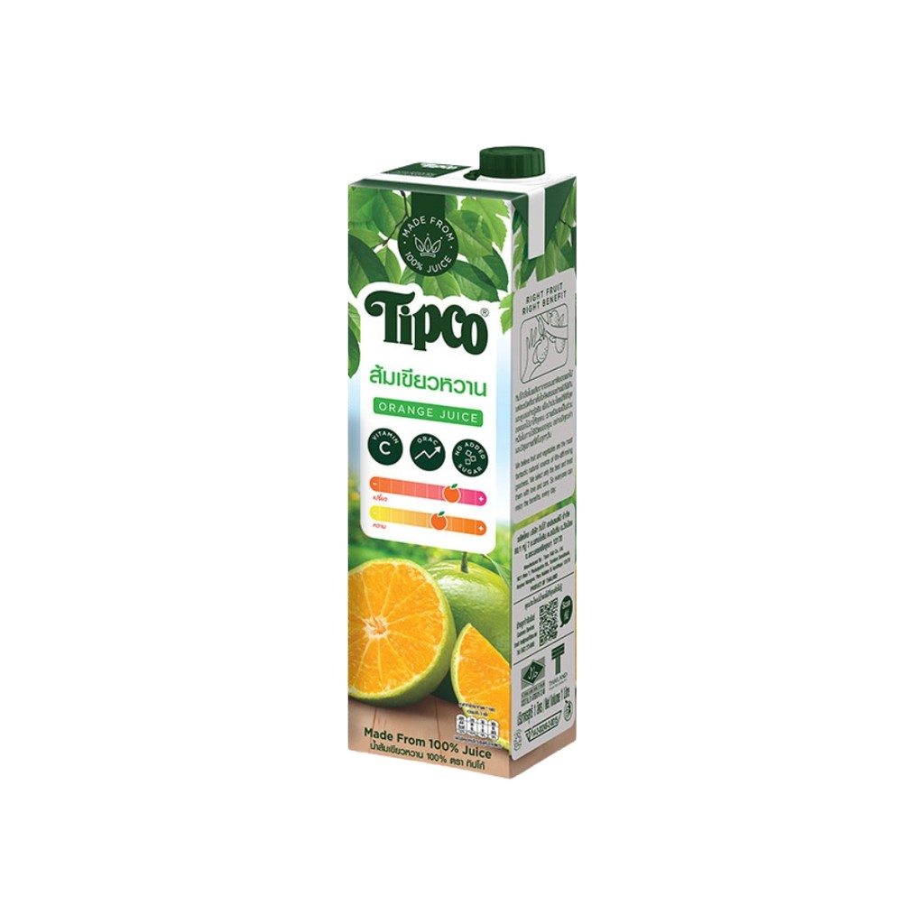 ทิปโก้ น้ำส้มเขียวหวาน (Tipco Tangerine Juice 1ltr.)