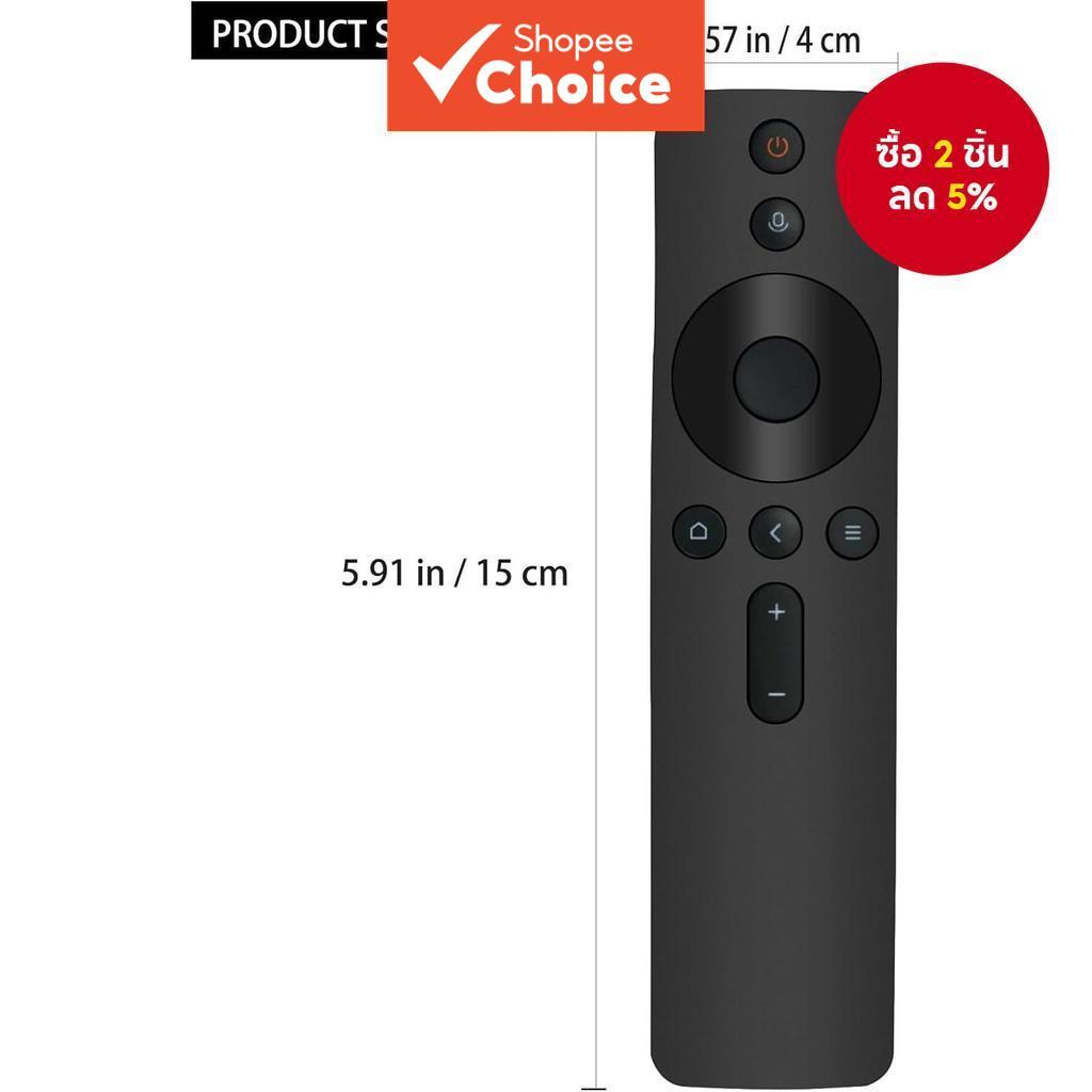 รีโมทคอนโทรลเสียงใหม่สําหรับ Xiaomi002 สําหรับ Xiaomi Mi TV-Box 4S (M18S) Mi TV Box 4 Mi Box 3 พร้อม