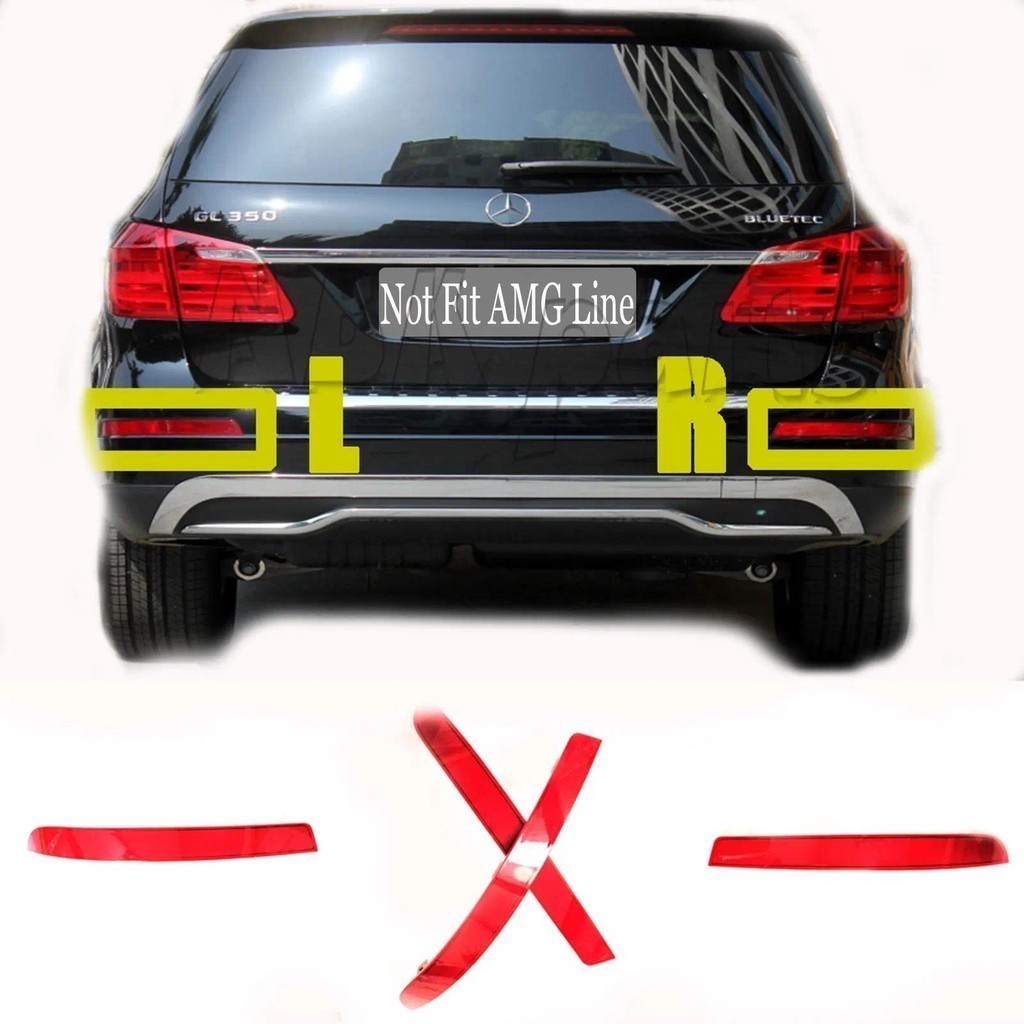 ด้านหลังสะท้อนแสง Fit 13-18 Mercedes-Benz GLS W166 X166 GL320 GL350 GL500 GLS320 GLS350 GLS420 GLS45