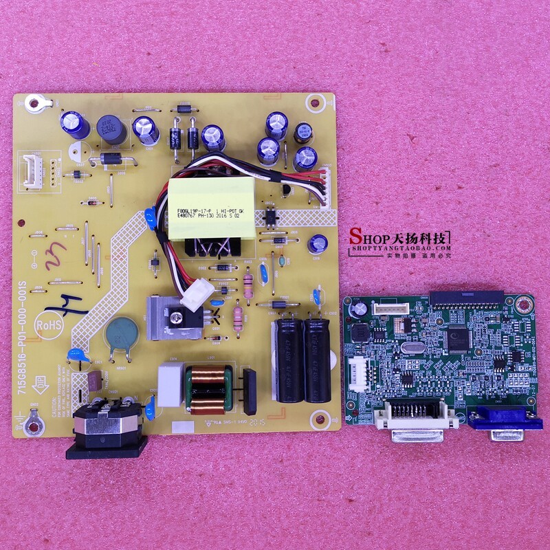 [คลังสินค้าพร้อม] Philips 273V7Q 243V7Q บอร์ดไดรฟ์ 715G8516 715G8715 715G6911