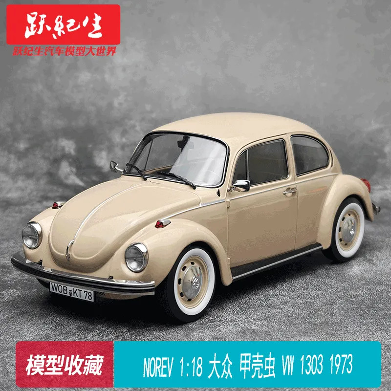 NOREV Norwell 1: 18 Volkswagen Beetle VW 1303 1973 โมเดลรถจําลองโลหะผสม