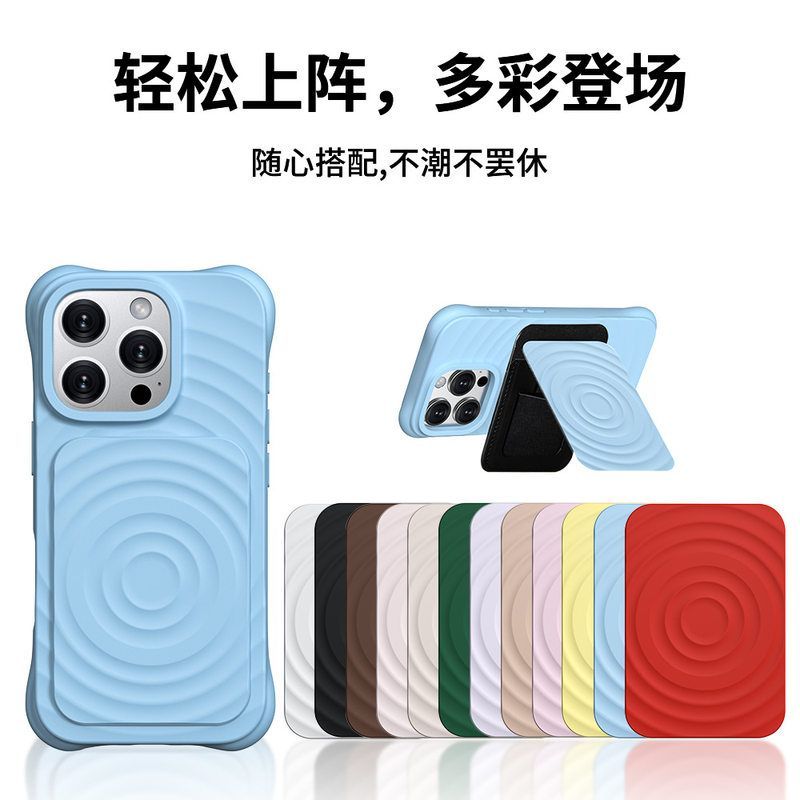 card wallet true money wallet [ที่ใส่บัตร โบยัง] ที่เรียบง่ายซุปเปอร์แม่เหล็กโทรศัพท์มือถือผู้ถือบัต