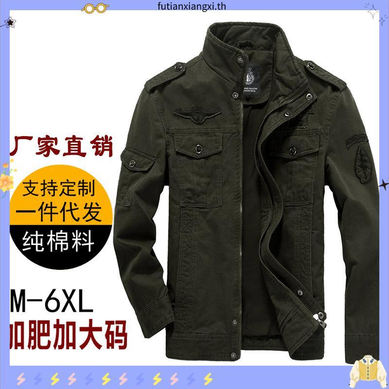 M-6XL ผู้ชายนักบินทหารกลยุทธ์เสื้อผ้าฝ้ายผู้ชายเครื่องมือเสื้อโค้ทสินค้า jaket lelak