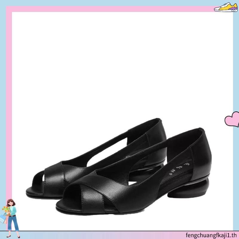Serena flat / รองเท้าแตะผู้หญิง  / รองเท้าแตะผู้หญิง  Serena