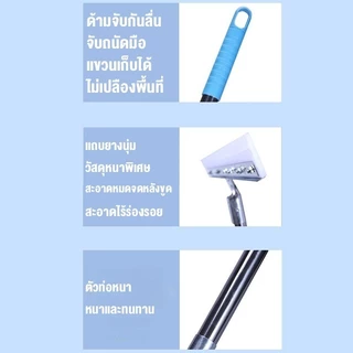 ไม้ปาดน้ำพื้นสแตนเลสพร้อมด้ามจับอลูมิเนียม มีให้เลือก 3 ขนาด คือ 50, 60 และ 75 นิ้ว ความยาวไม้ปาดน้ำ: 120 ซม.