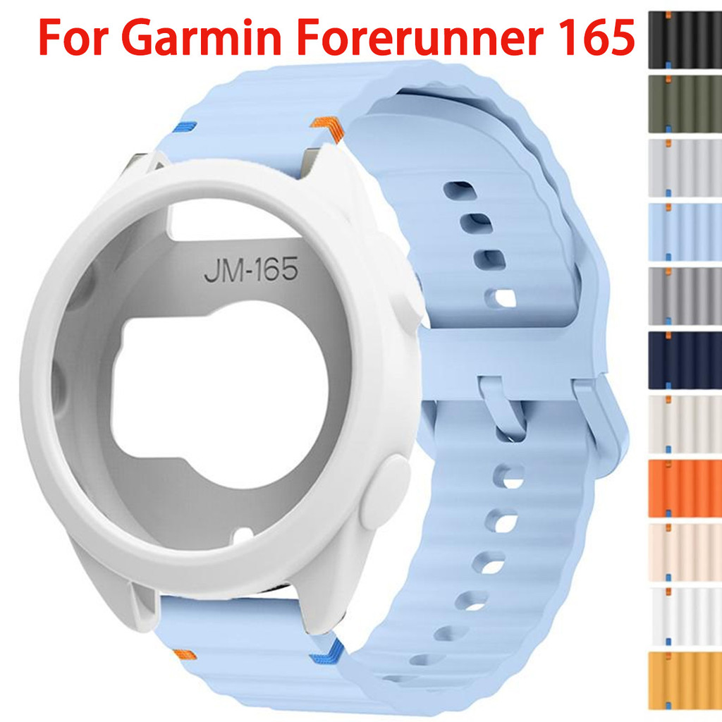 เคส+สายรัดซิลิโคนสําหรับผู้เบิกทาง การ์มิน 165 ฝาครอบป้องกันแบบนุ่มสายรัดข้อมือแบบสปอร์ต