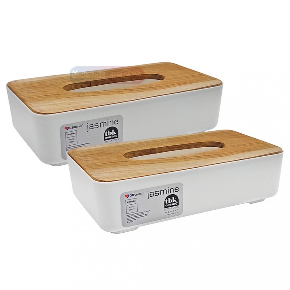 [CHECK DESCRIPTION] GBU Plast Jasmine Tissue Box Holder Small 5x12x22cm / Large 8x12x22cm