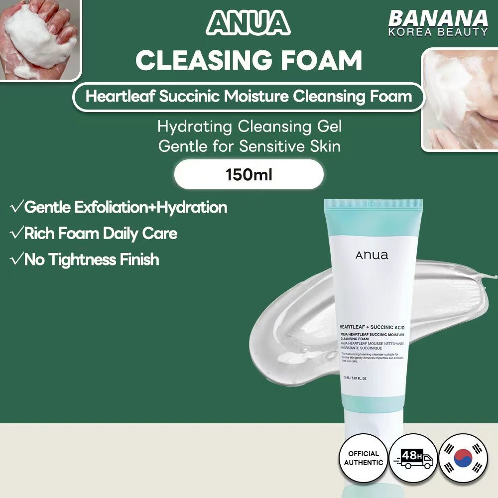 ANUA โฟมล้างหน้าเพิ่มความชุ่มชื้น Heart Leaf Amber 150ml 8DYA