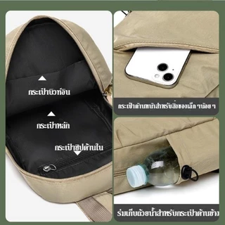 COD ใหม่ กระเป๋าคาดอกผู้ชาย มัลติฟังก์ชั่น กันน้ำ ป้องกันรอยขีดข่วน ความจุขนาดใหญ่ เหมาะสำหรับกลางแจ้งและกีฬา