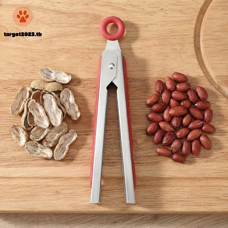 [ARG] เครื่องปอกถั่วลิสง Remover เครื่องมือมือถือ Fast Nut Skin Remover สําหรับห้องครัวอเนกประสงค์เม